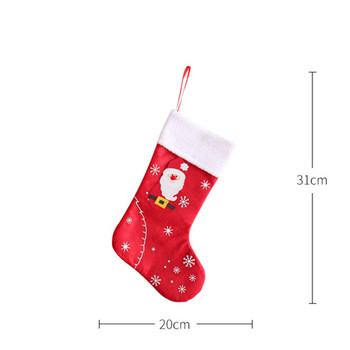 Плат за коледни чорапи Дядо Коледа Чорап Подарък Детска чанта за бонбони Снежен човек Елен Джоб Висящо коледно дърво Орнамент Нова година 2023