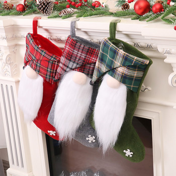 Νέα διασυνοριακά χριστουγεννιάτικα στολίδια Μακριά γενειάδα καρό καπέλο κούκλα χωρίς πρόσωπο Χριστουγεννιάτικες κάλτσες δίπλα στο κρεβάτι Τσάντα δώρου