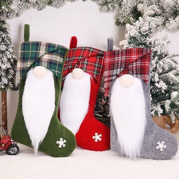 Νέα διασυνοριακά χριστουγεννιάτικα στολίδια Μακριά γενειάδα καρό καπέλο κούκλα χωρίς πρόσωπο Χριστουγεννιάτικες κάλτσες δίπλα στο κρεβάτι Τσάντα δώρου