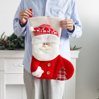 Μεγάλες χριστουγεννιάτικες κάλτσες διακοσμήσεις για το σπίτι Χριστουγεννιάτικα στολίδια Άγιος Βασίλης Νέα Χριστούγεννα 2022 Δώρο για Πρωτοχρονιάτικες κάλτσες
