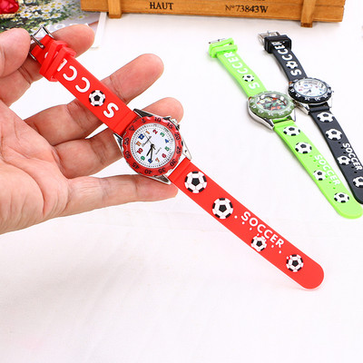 Kirjaga laste spordikell