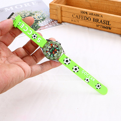 Kirjaga laste spordikell