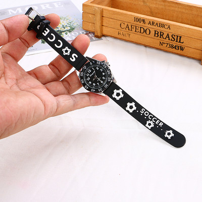 Kirjaga laste spordikell