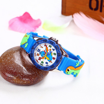Παιδικό αδιάβροχο - ρολόι με εφαρμογή
