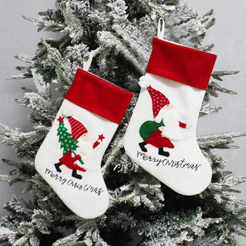 Χριστουγεννιάτικες κάλτσες, κάλτσες Άγιου Βασίλη Διακοσμήσεις για Χριστουγεννιάτικο γιορτινό πάρτι διακόσμησης σπιτιού, Παιδική τσάντα δώρου