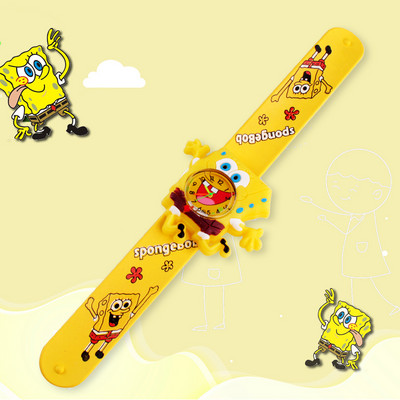 Dječji sat - sa šarenom aplikacijom