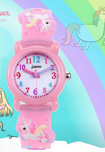 Νέο μοντέλο παιδικό ρολόι με λουράκι σιλικόνης