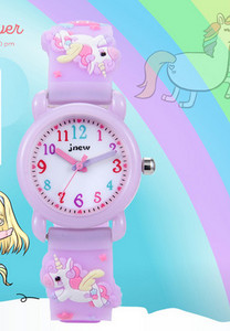 Νέο μοντέλο παιδικό ρολόι με λουράκι σιλικόνης