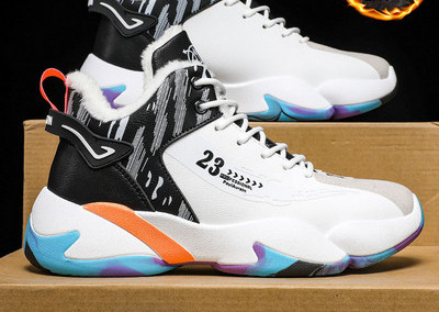 Vyriški krepšinio bateliai su paminkštinimu arba be jo