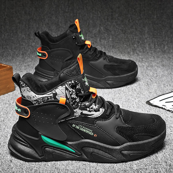 Aukšti vilnoniai krepšinio bateliai