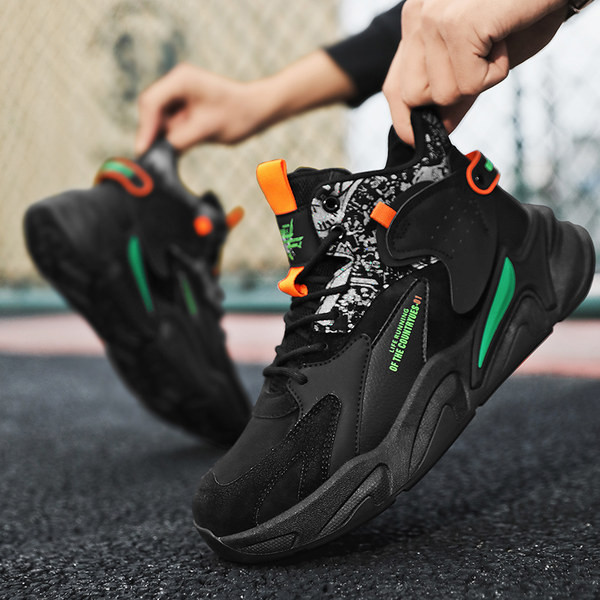 Aukšti vilnoniai krepšinio bateliai