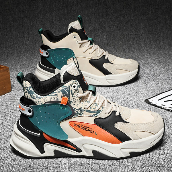 Aukšti vilnoniai krepšinio bateliai