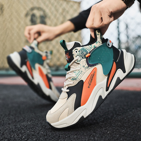 Aukšti vilnoniai krepšinio bateliai