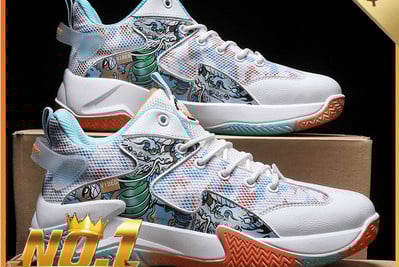 Vyriški krepšinio sportbačiai su gyvūnų raštu