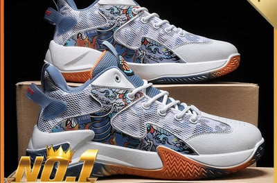 Vyriški krepšinio sportbačiai su gyvūnų raštu