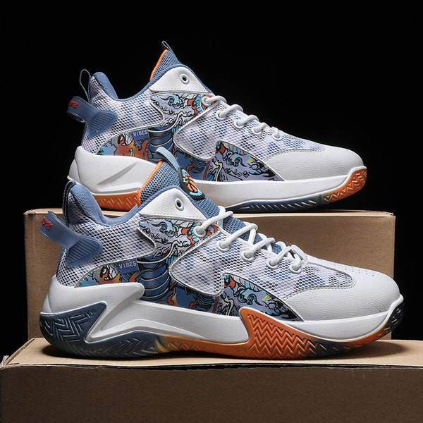 Vyriški krepšinio sportbačiai su gyvūnų raštu