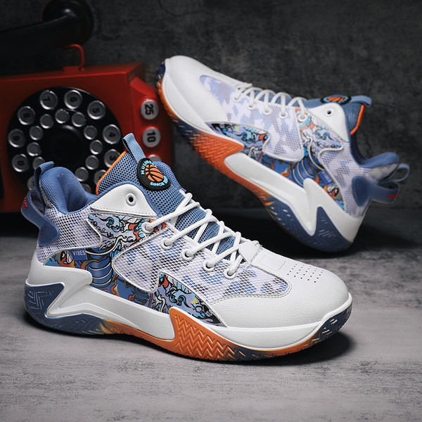 Vyriški krepšinio sportbačiai su gyvūnų raštu