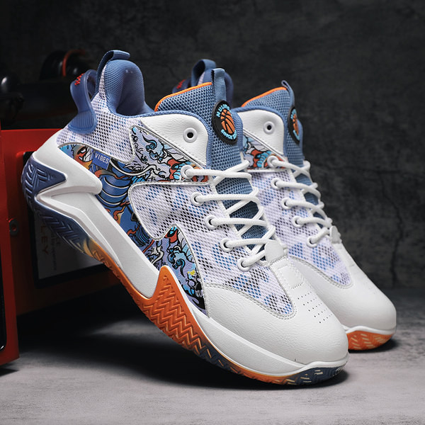 Vyriški krepšinio sportbačiai su gyvūnų raštu