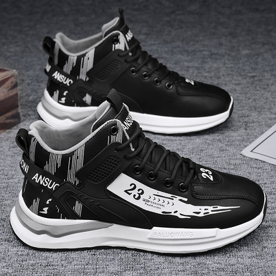 High-top sports basketball shoes