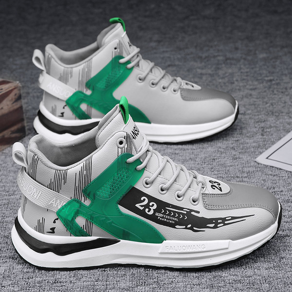 Aukšti sportiniai krepšinio bateliai