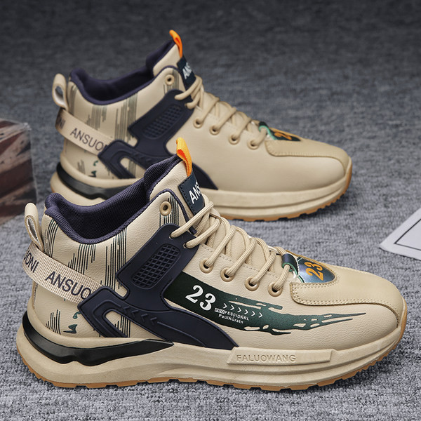 Aukšti sportiniai krepšinio bateliai