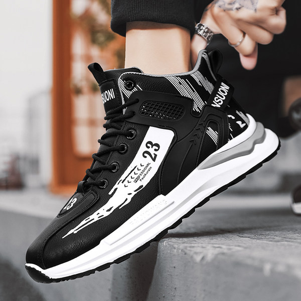 Aukšti sportiniai krepšinio bateliai