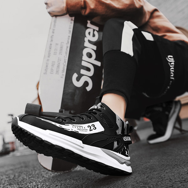 Aukšti sportiniai krepšinio bateliai