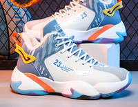 Krepšinio sportbačiai su apatiniu pamušalu