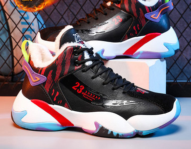 Krepšinio sportbačiai su apatiniu pamušalu