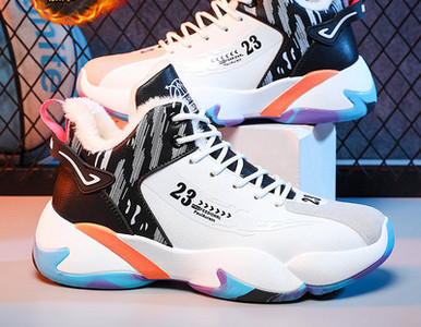 Krepšinio sportbačiai su apatiniu pamušalu