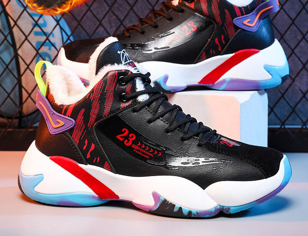 Krepšinio sportbačiai su apatiniu pamušalu