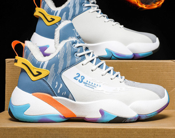 Krepšinio sportbačiai su apatiniu pamušalu