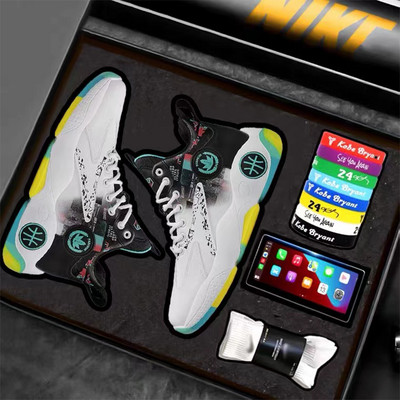 Paeltega meeste korvpallispordijalatsid