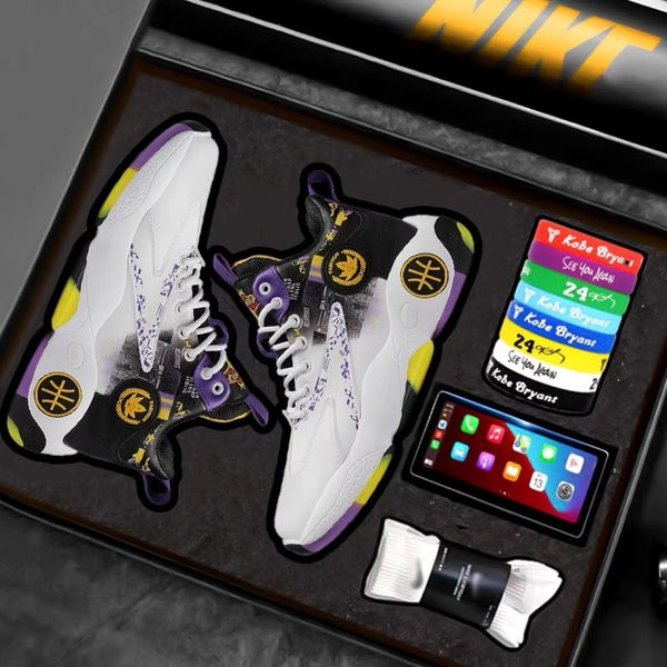 Paeltega meeste korvpallispordijalatsid