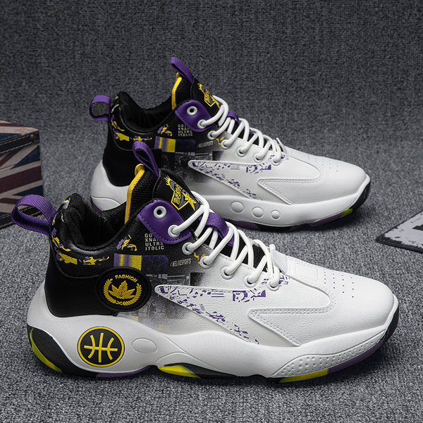 Paeltega meeste korvpallispordijalatsid