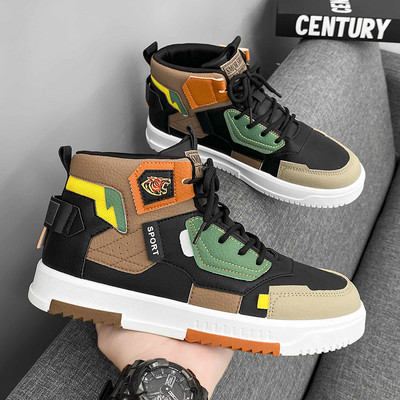 Мъжки баскетболни високи кецове с емблема и връзки