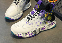 Мъжки баскетболни маратонки с подплата