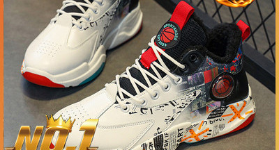 Мъжки баскетболни маратонки с подплата