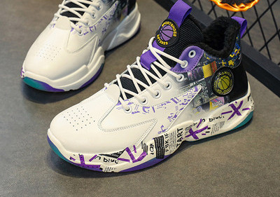 Мъжки баскетболни маратонки с подплата