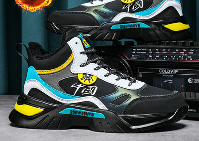 Поларени спортни обувки за баскетбол