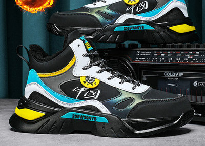 Мъжки високи баскетболни маратонки с пухена подплата