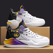 Мъжки баскетболни кецове с щампа