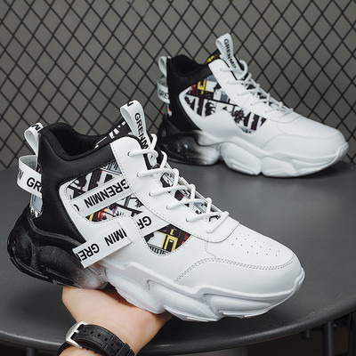 Kareda talla ja kirjaga kõrged meeste korvpallijalatsid