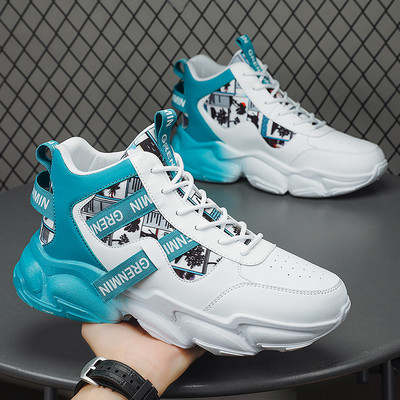 Kareda talla ja kirjaga kõrged meeste korvpallijalatsid