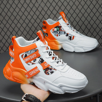 Kareda talla ja kirjaga kõrged meeste korvpallijalatsid