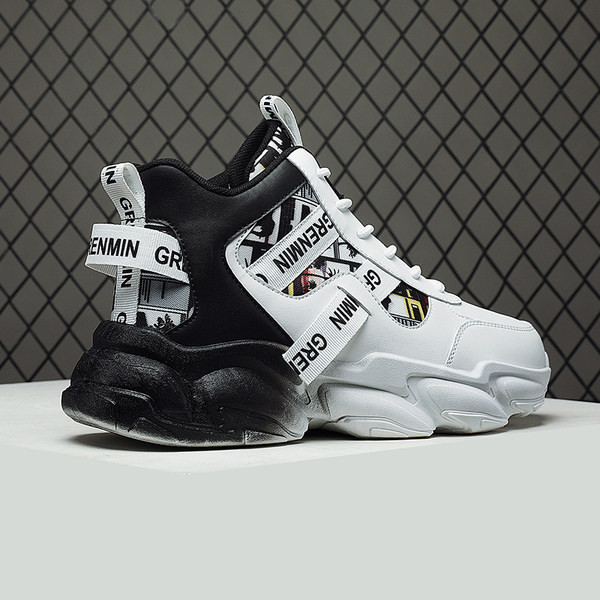 Kareda talla ja kirjaga kõrged meeste korvpallijalatsid