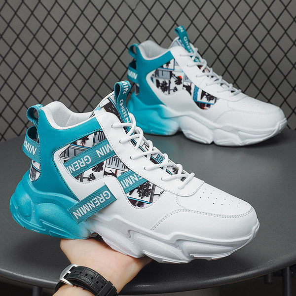 Kareda talla ja kirjaga kõrged meeste korvpallijalatsid