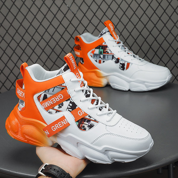 Kareda talla ja kirjaga kõrged meeste korvpallijalatsid