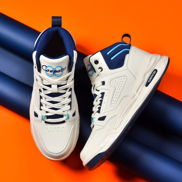 Meeste paeltega korvpallijalatsid