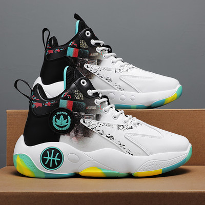 Kõrged paelte ja kirjaga korvpallijalatsid meestele